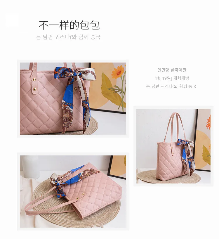 Fashion Women Shoulder Bag Rhombic Embroidery Handbag PU Leather Solid Color Underarm Bag Casual large size Tote bag