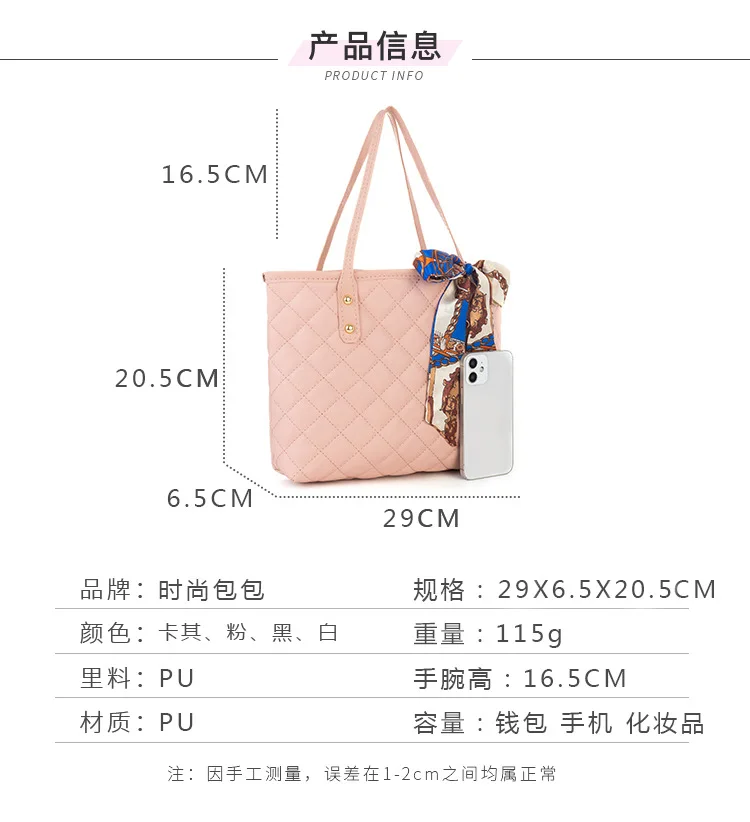 Fashion Women Shoulder Bag Rhombic Embroidery Handbag PU Leather Solid Color Underarm Bag Casual large size Tote bag